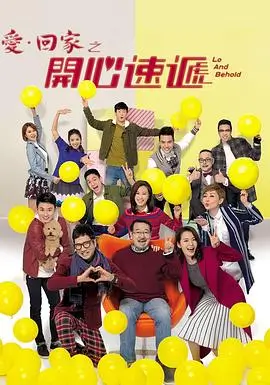 爱情动漫《四月是你的谎言》海报